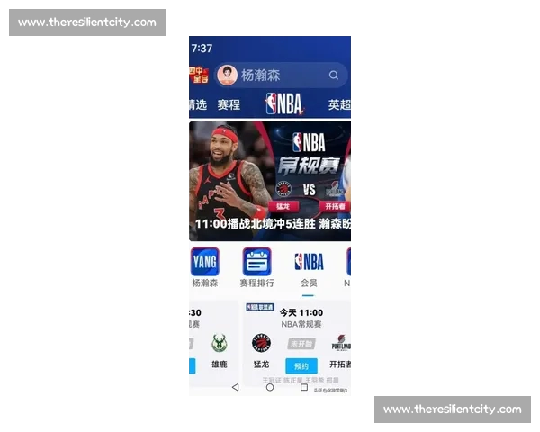 NBA最新高清直播入口全攻略实时观看比赛精彩瞬间不容错过
