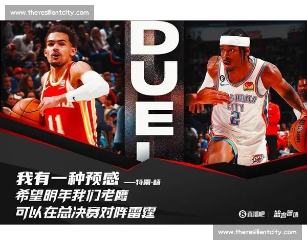 免费高清篮球赛事直播平台 助你畅享精彩比赛不再错过